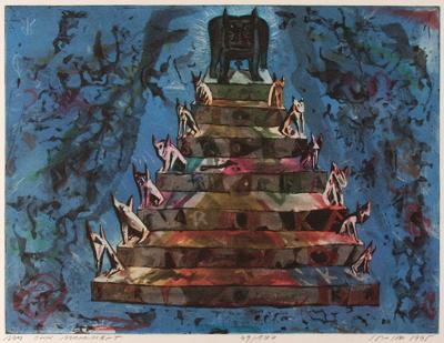 MY OWN MONUMENT, 1992-1995
