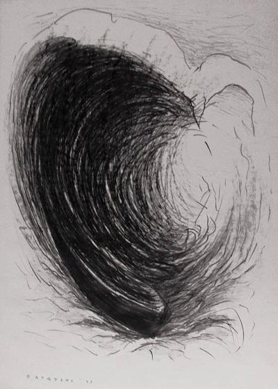 BEZ TYTUłU, 1995