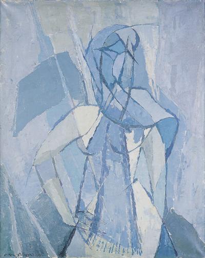 DZIEWCZYNA, 1957