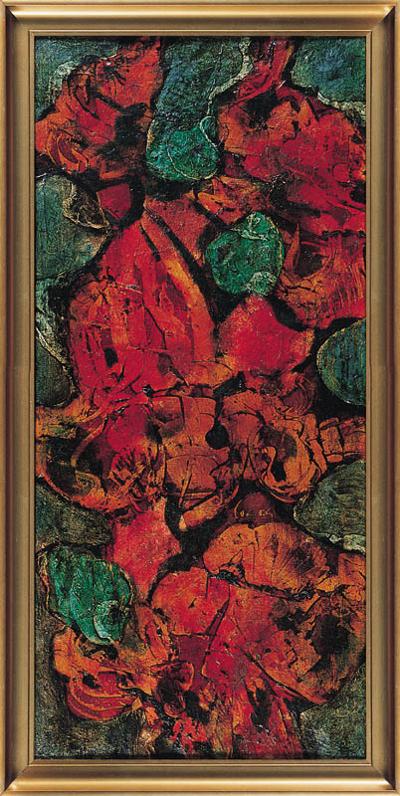 WNOSZENIE NA GÓRĘ, 1962