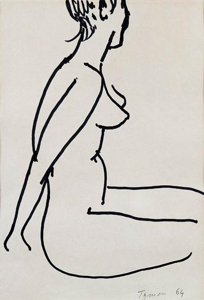 AKT KOBIETY, 1964