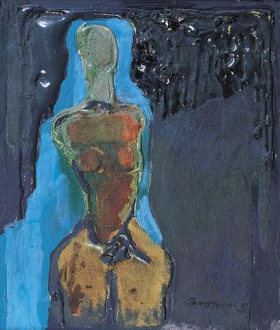 AKT, 1983
