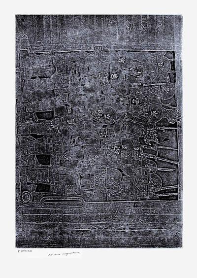 XX-LECIE ZWYCIęSTWA, 1965