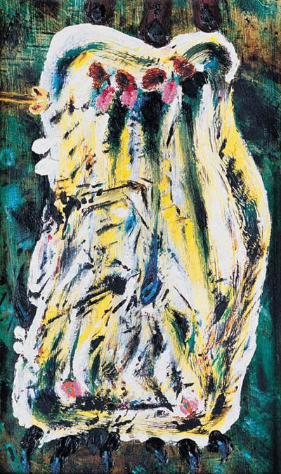 ZERBERUS VIII, 1983