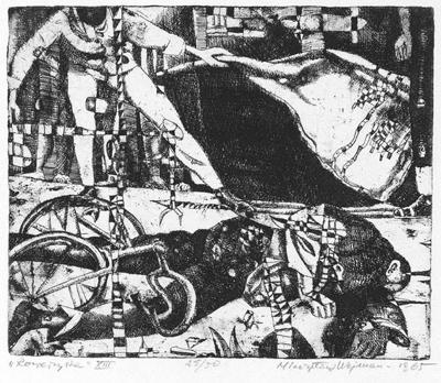 ROWERZYSTA XIII, 1965