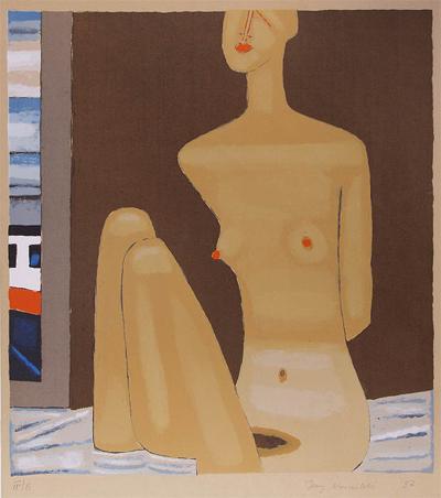 KąPIąCA SIę, 1997