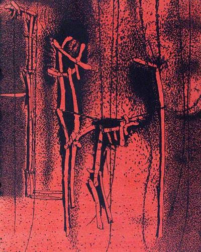 PRZEJśCIE PRZEZ MORZE CZERWONE, 1993