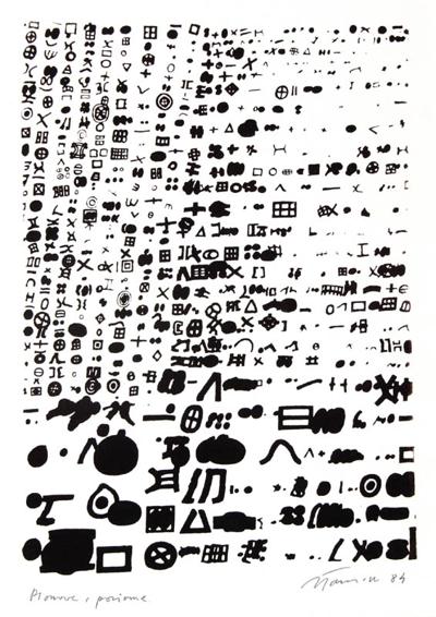 PIONOWE I POZIOME, 1984
