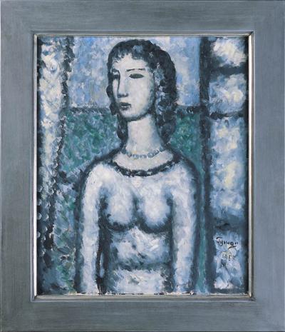 PORTRET FIKCYJNY, 1958