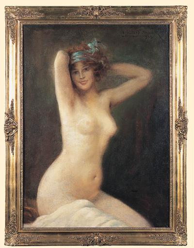 NIEBIESKA WSTĄŻKA, 1923