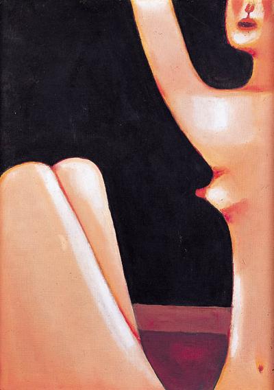 AKT, 1975