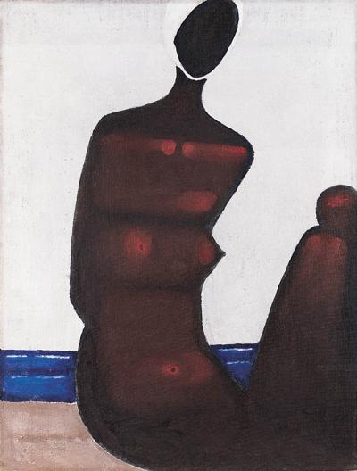 CZARNA PŁYWACZKA, 1982
