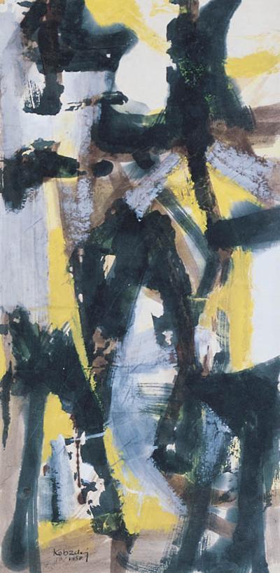 POWIERZCHNIA NR 17, 1958