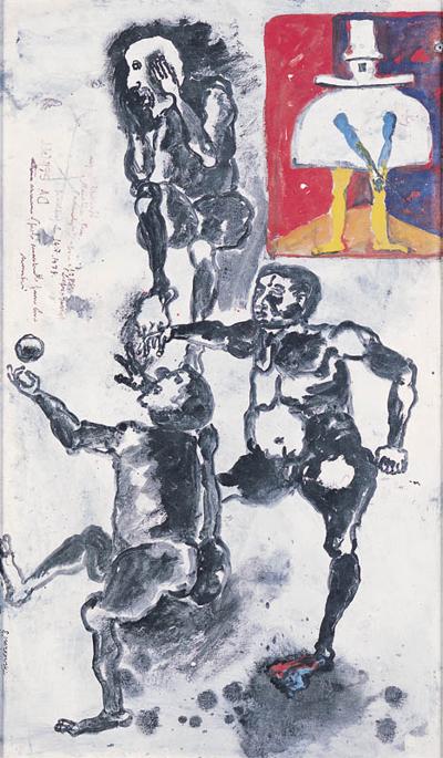 MANEKIN, 1978