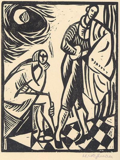 Z CYKLU „KSIężYC”, OK. 1948