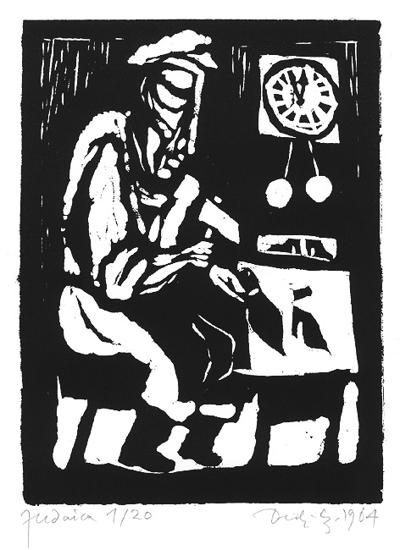 Z CYKLU JUDAICA, 1964