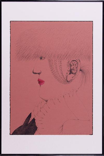 PULCHERIA, 1984