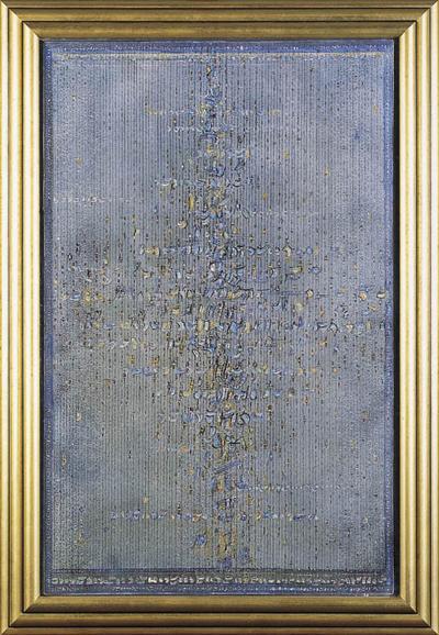 ARS – HORMEGRAM NO 4 (KOSMICZNY), 1978-1980