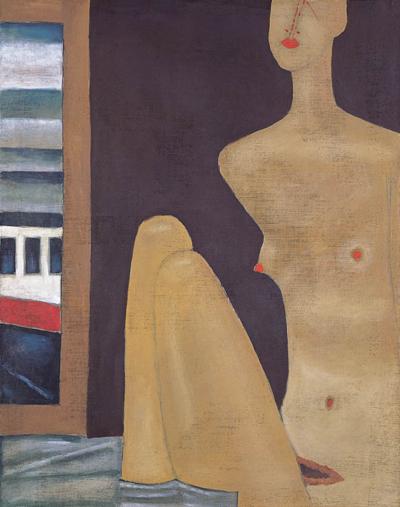 AKT Z PEJZAżEM, 1995