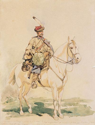 TRĘBACZ 13 PUŁKU UŁANÓW GALICYJSKICH, PRZED 1866