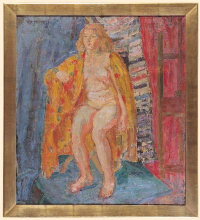 AKT, POł. LAT 30-TYCH XX W.