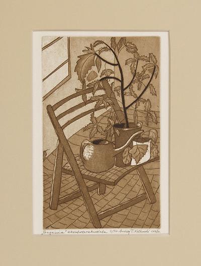 PRAGNIENIE, 1998