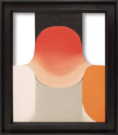 SIGNUM, 1969