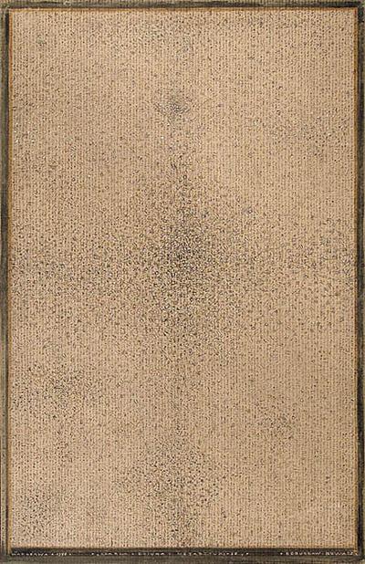 CZARNA DZIURA METASZTUKI – 55, 1976
