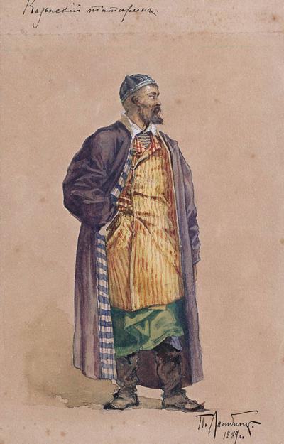 TATAR KAZAŃSKI, 1889