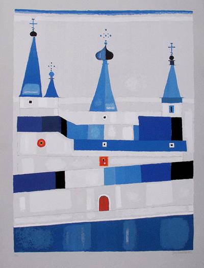 CERKIEW, 1997