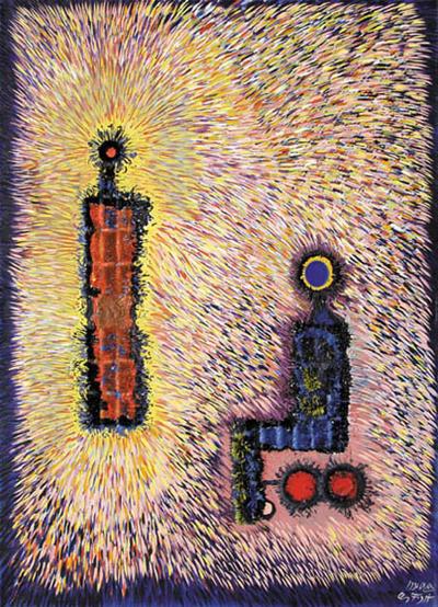 UZDROWICIEL, 1996