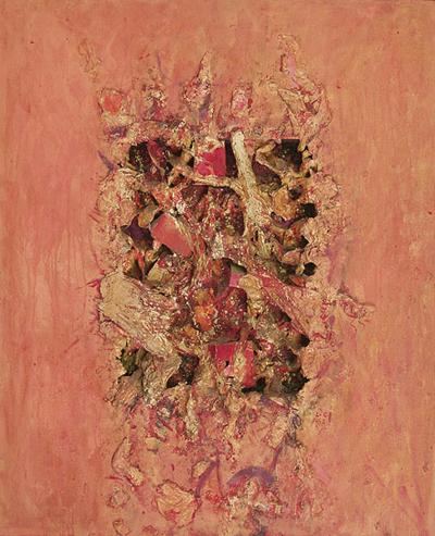 RÓŻOWE ZAŁĘBIENIE, 1967