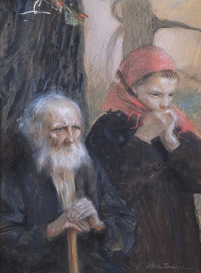 STAROŚĆ I MŁODOŚĆ, OK. 1920