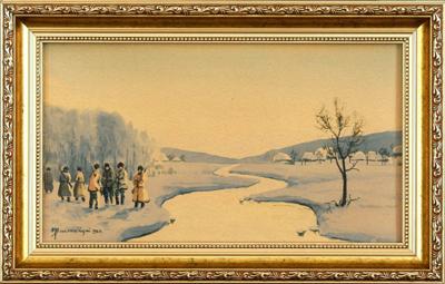 NA POLOWANIU, 1920