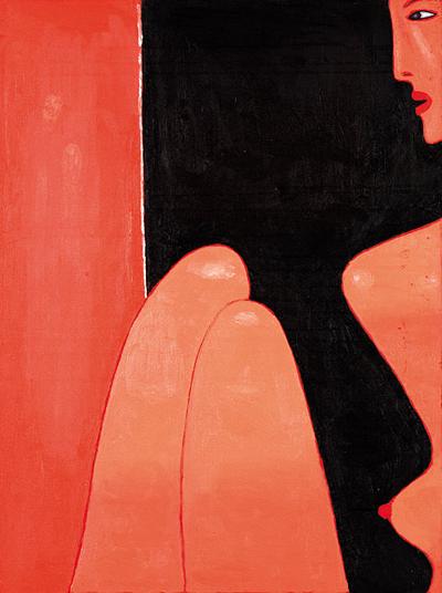 AKT, 1980
