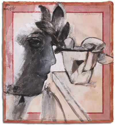 LUCYNA W DZIEKANCE - WIOSNA 1956, 1988