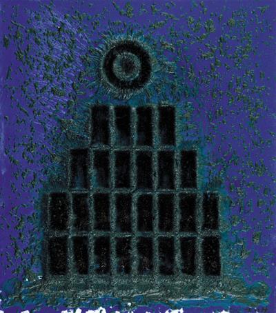 OBRAZ ENERGETYCZNY, 1995