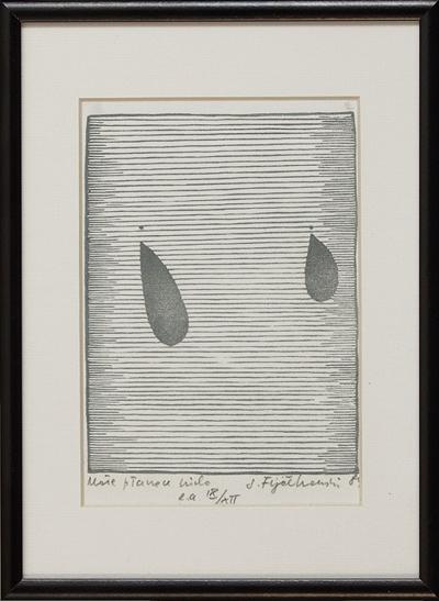 MAłE PłACZąCE NIEBO, 1984