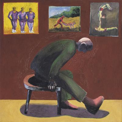 PILNOWANIE WYSTAWY, 1986/1997