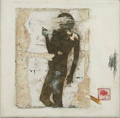 AKT, 2005