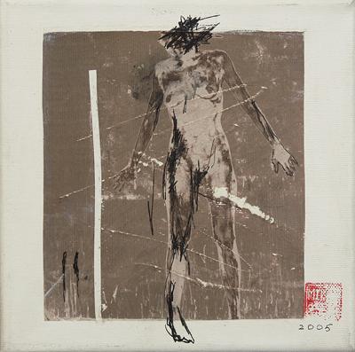 AKT, 2005