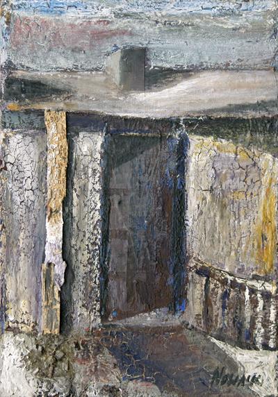 WEJŚCIE, 1994