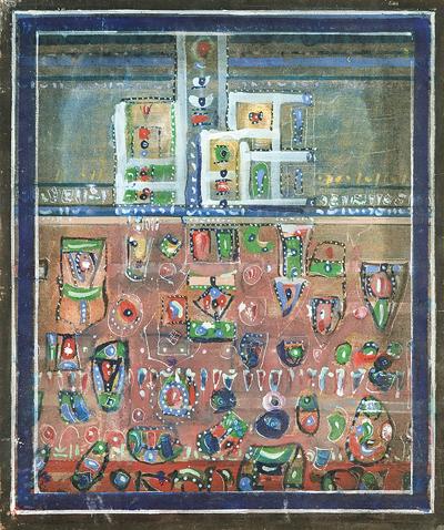 ARS – HORMEGRAM PEJZAŻOWY, 1989