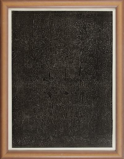 MASZERUJąCY żOłNIERZE, 1965