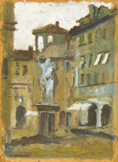 PIAZZA DEI CAVALLI W PIACENZY