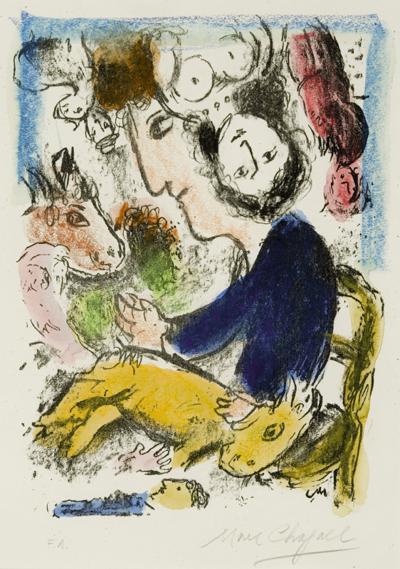 ARTYSTA Z KOZĄ, 1984
