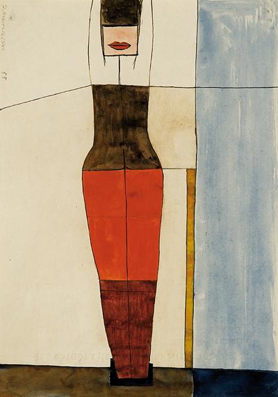 GIMNASTYCZKA, 1955