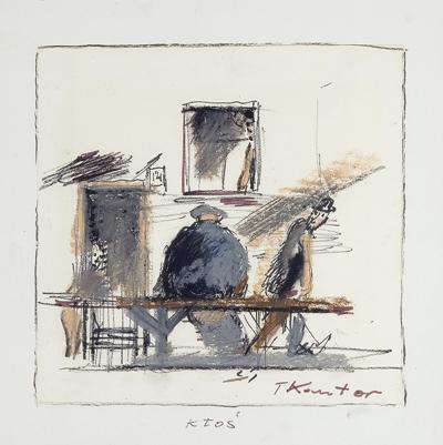 KTOŚ, LATA 70.XX W.