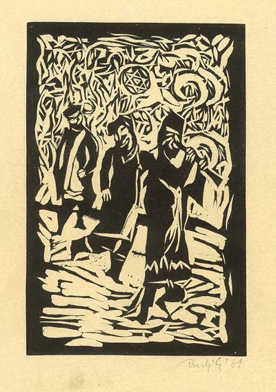 GRAJKOWIE, Z CYKLU JUDAICA, 1964