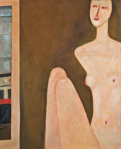 AKT, 1995